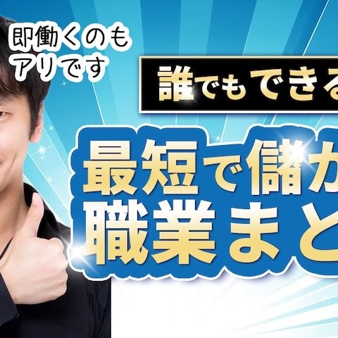 サンプル9