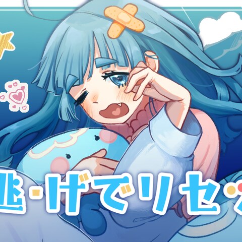 Vtuber はなまるぽちこ様　サムネイル作成