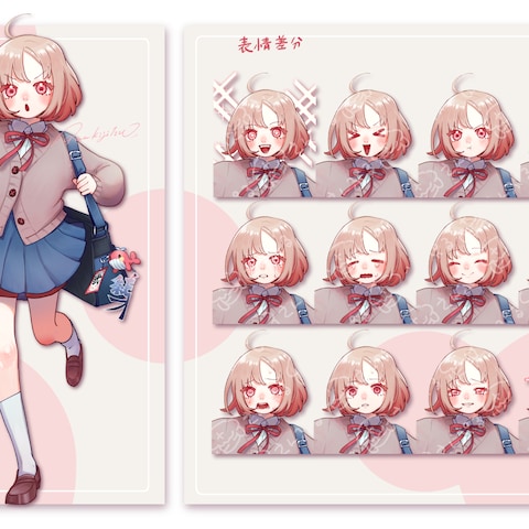 TRPG 立ち絵