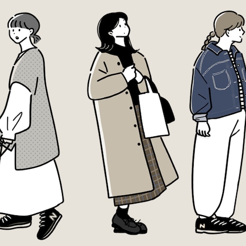 全身イラスト