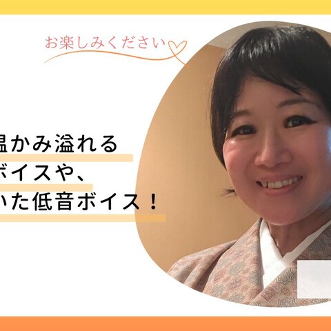 サムネイル①