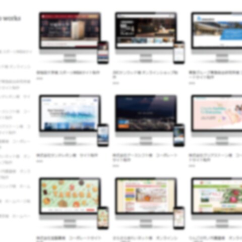 ポートフォリオサイト
