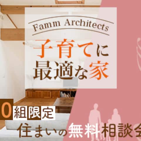 サンプル⑧