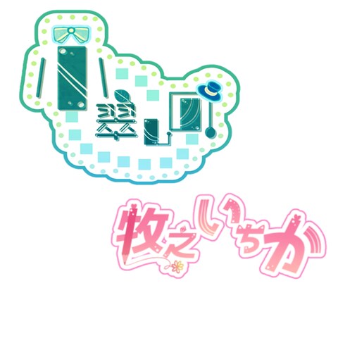 Vtuberロゴ