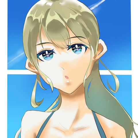 夏のなったね！