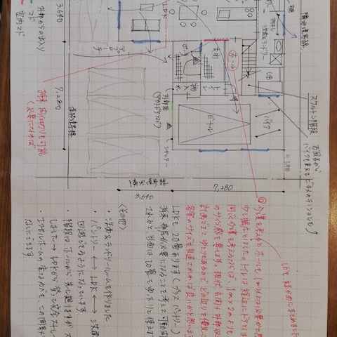 ご提案間取り