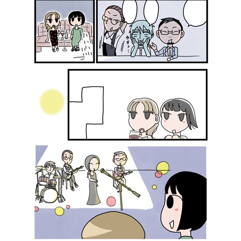 エッセイ風漫画作品