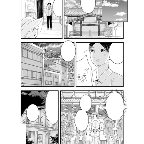 漫画作品