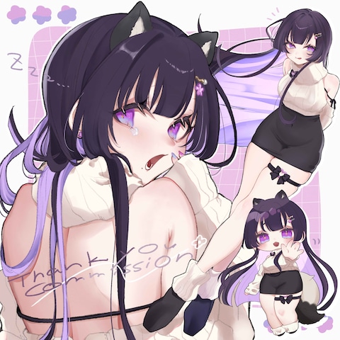 commission