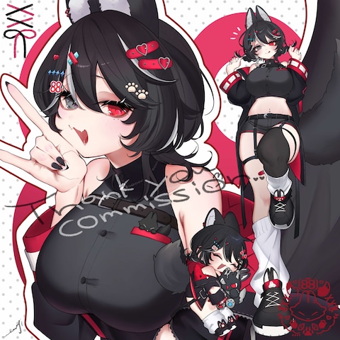 commission