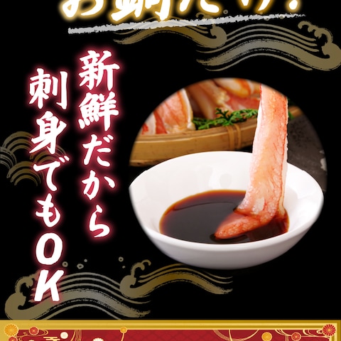 楽天用商品LP