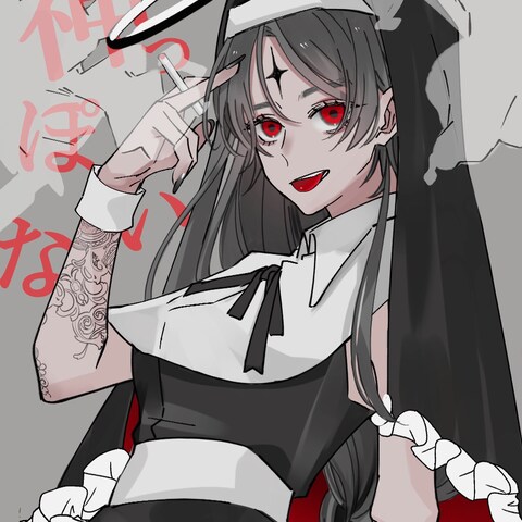 歌ってみた用