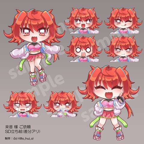 VtuberのSDイラストの制作
