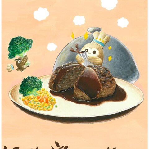 ハンバーグ アナログイラスト
