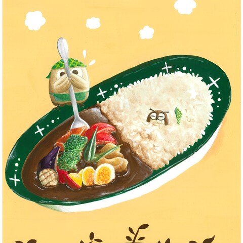 カレーライス アナログイラスト