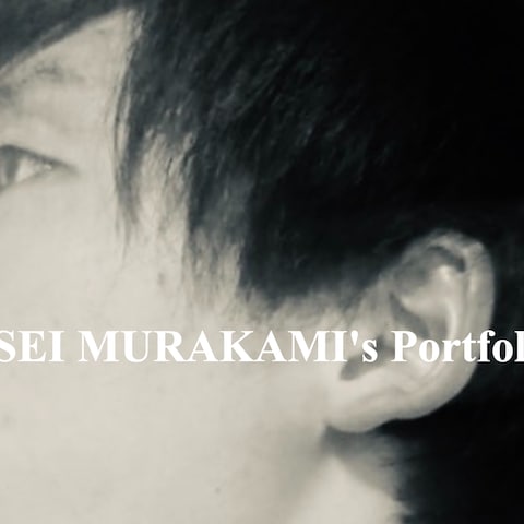 MurakamiIssei's Portfolio