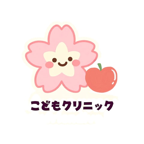 子どもクリニックのロゴ作成