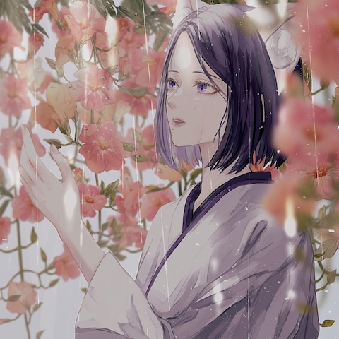 花×雨