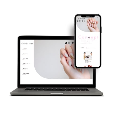 コーポレートサイト