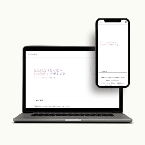 WEBデザイナー　ホームページ作成