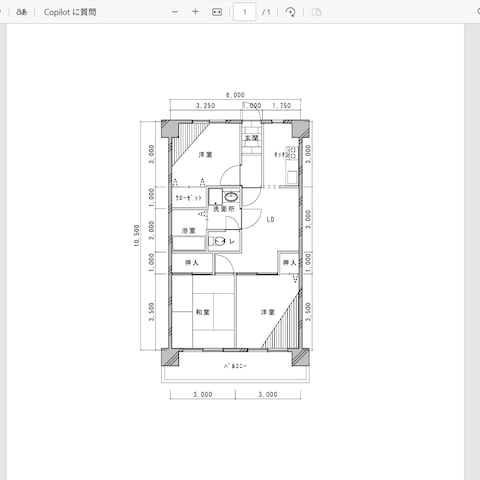 JW_CAD練習課題:住宅間取り図(2LDK)
