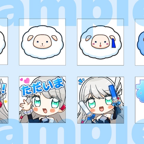 配信用スタンプ・バッジ