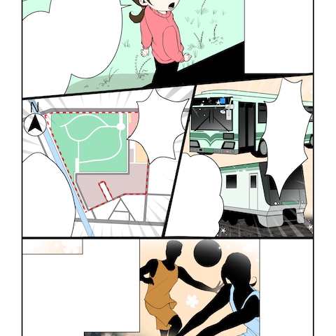 広報通信用漫画