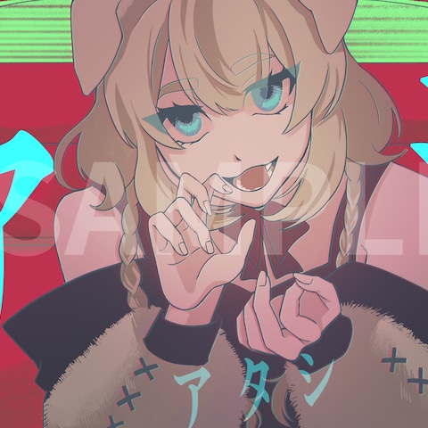 【オリジナルVTuber】『アタシ』歌ってみた想定イラスト