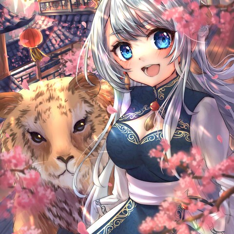 オリジナルイラスト：虎飼い少女は春を詠む