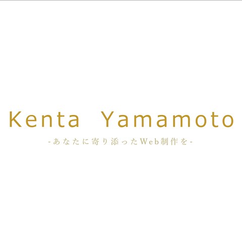 オリジナルのポートフォリオ
