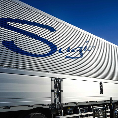有限会社すぎお産業様　ホームページ素材撮影