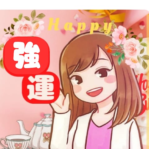オンラインで自分の声で、自由に表現しよう！