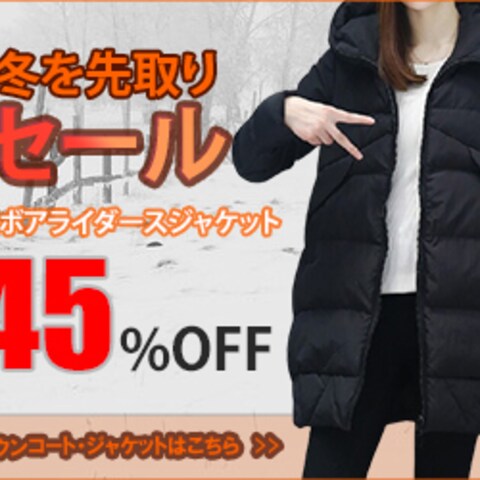 サンプルバナー
