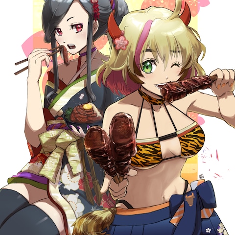 恵方巻より肉でしょ（オリジナル）