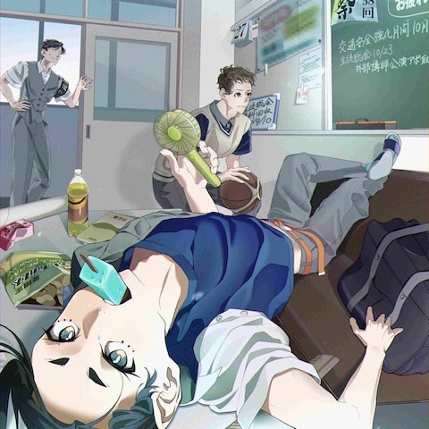 夏の生徒会室
