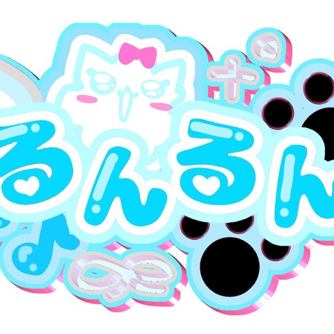 メイド名のロゴデザイン