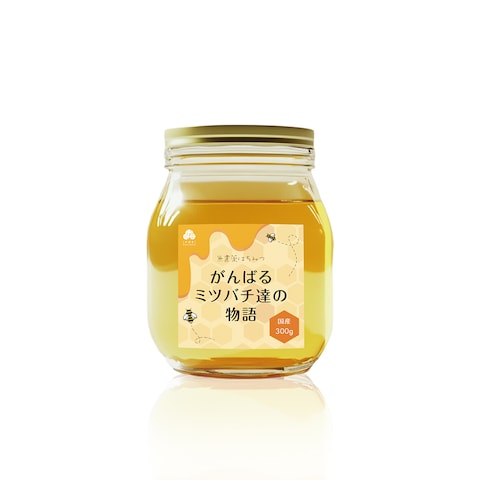 国産はちみつのラベルデザイン