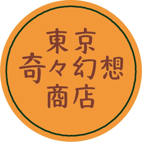 アクセサリーショップ「東京奇々幻想商店」ロゴ