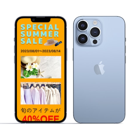 アパレル夏のセール告知バナー（季節キャンペーン）