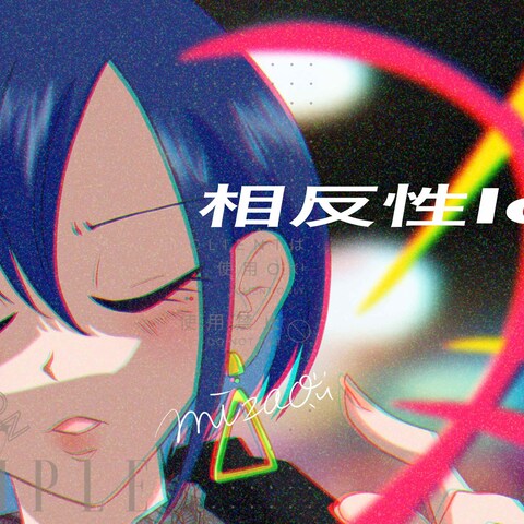 オリジナルMV
