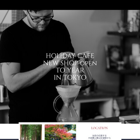 HOLIDAY CAFE
