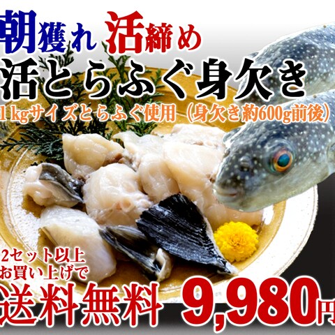 商品画像サンプル