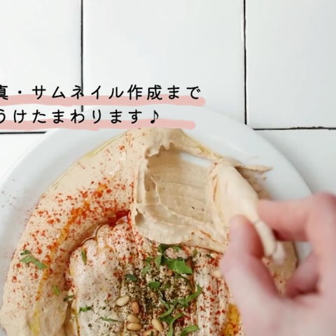 サムネイル画像