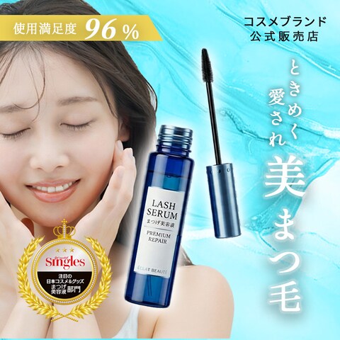 ECサイト商品ページサムネイル