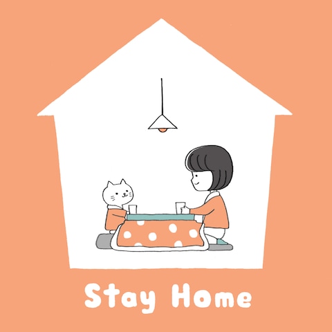 stay home2