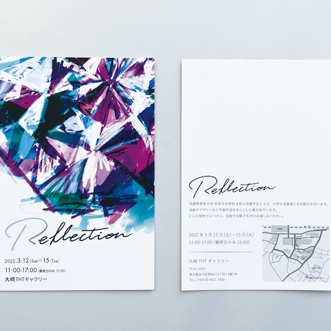 Reflection　展示DM