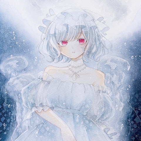 『深海の博物館』透明水彩作品『くらげ姫 シャンディ』