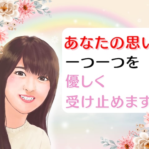 初めまして✨二児の母をしております。現役看護師のこころです✨