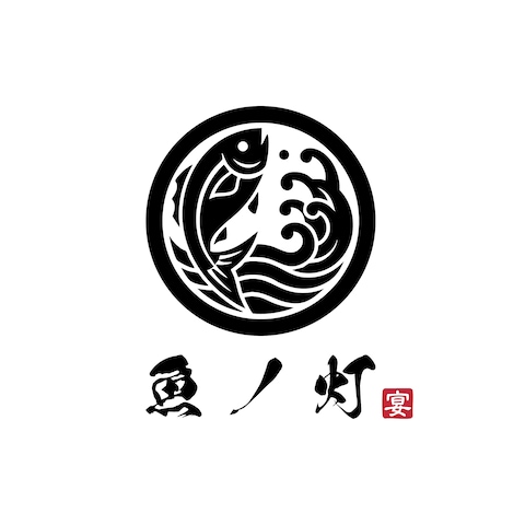 海鮮居酒屋「魚ノ灯」様