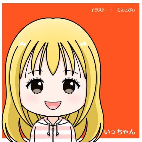 アシスタントキャラ